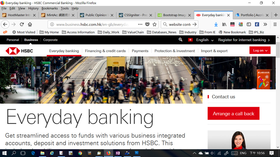 screenshot-hsbc-everyday